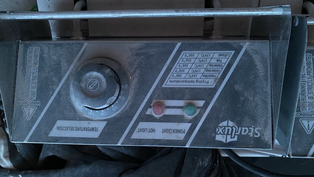 Фрютерница б/у в хорошем