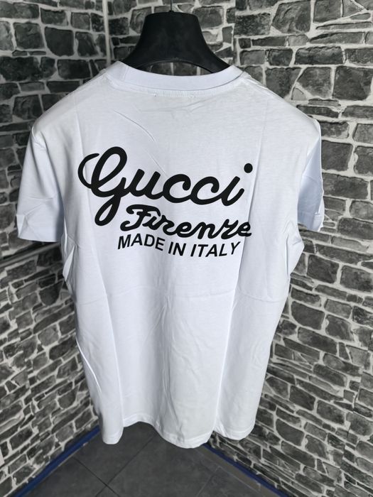 Унисекс тениска НАМАЛЕНА