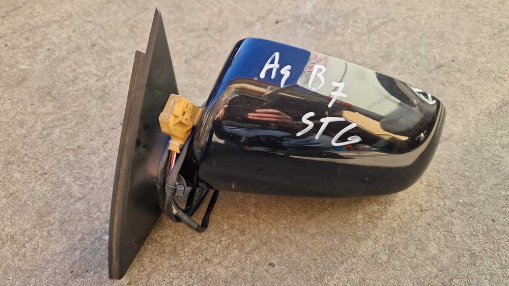 Oglinda stănga Audi A4 B7