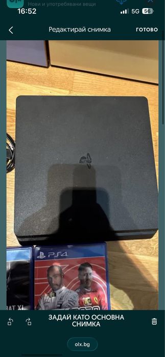 Playstation 4 slim