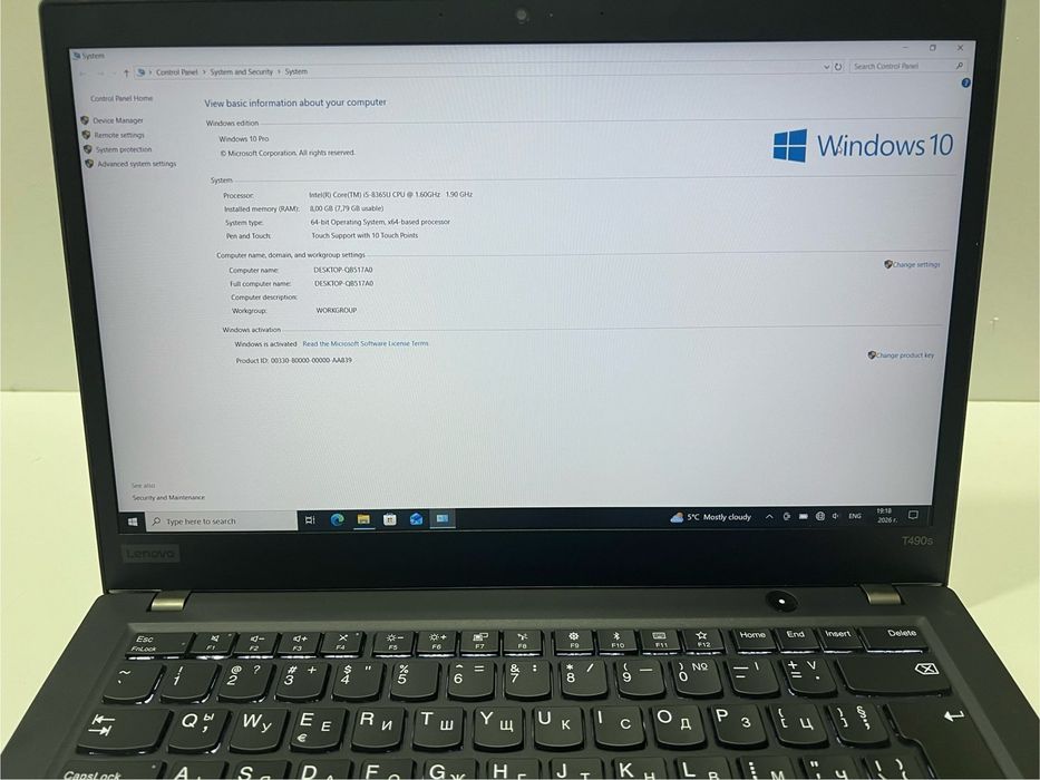 Промо ГАРАНЦИЯ Лаптоп Lenovo TouchScreen T490s/Intel Core i5/8GB/512GB