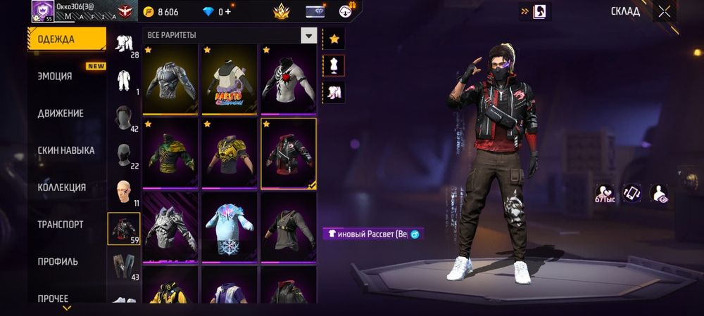 Xidhejibjhdbbdihsbudbkjdkjebkhejiebndib