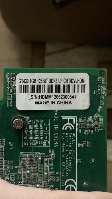 продам видео карту