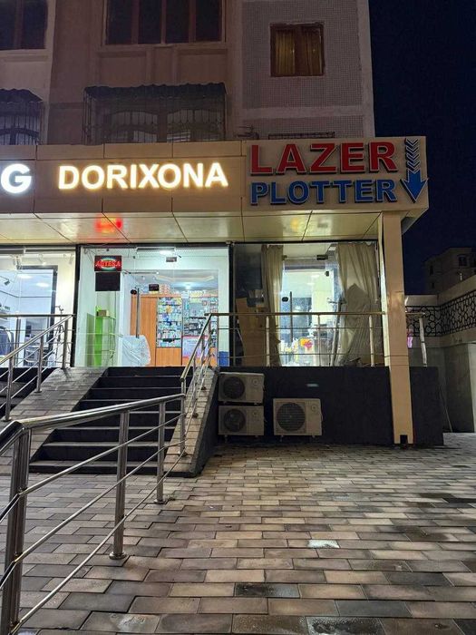 Продажа коммерческой недвижимости Ганга, метро Гафур Гулом 60 кв