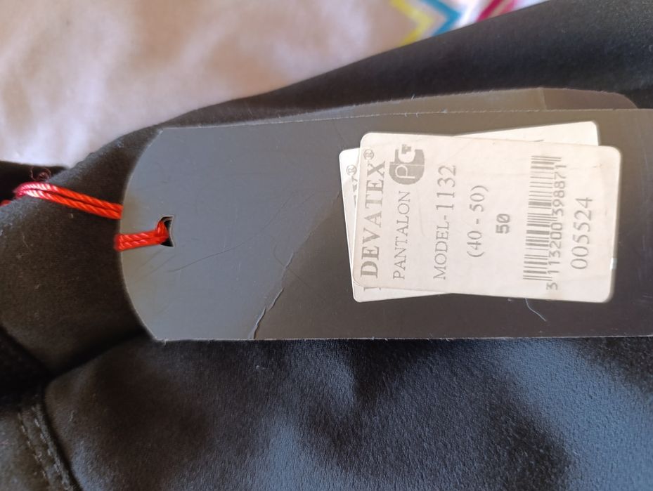 Продам женские брюки