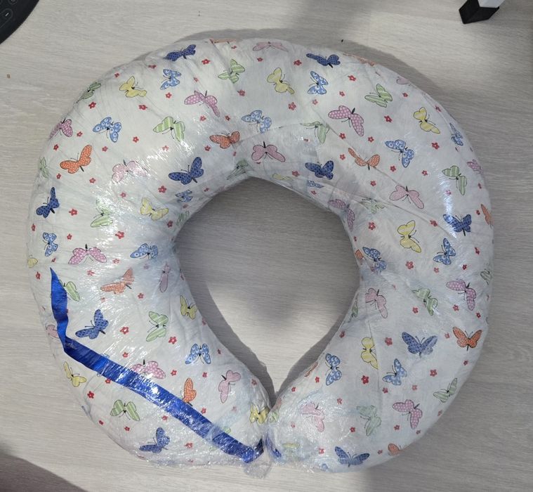 Perna pentru  alaptare