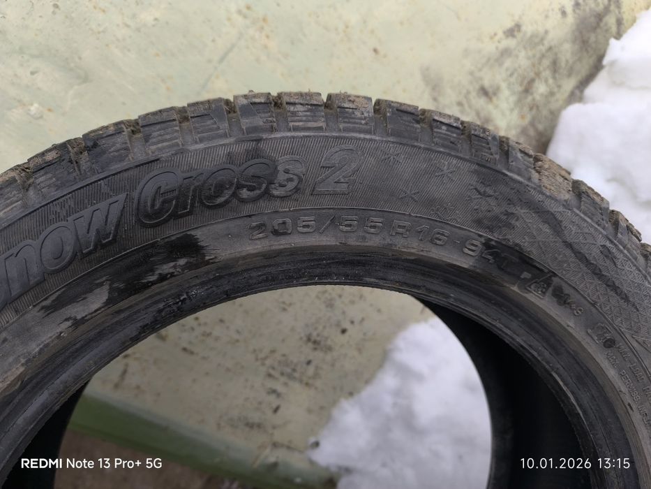 Шины 205/55 R16 зимние