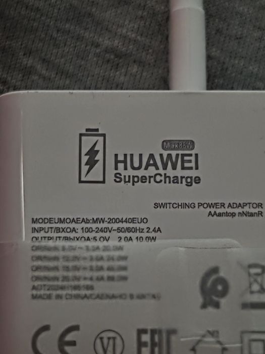 HUAWEI SuperPower Wall Charger (Max 88W) compatibil Honor magic 6,7,8