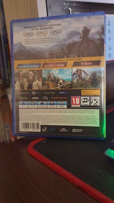 The Witcher 3 game of the year Ведьмак 3