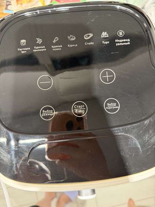 Продам новый аэрогриль