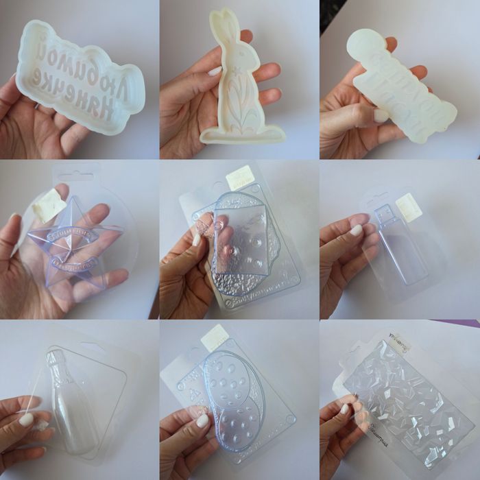 Молды/формочки для шоколада, мыла, гипса.