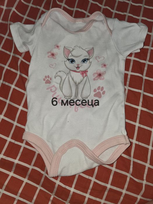 Бебешки дрешки различни размери