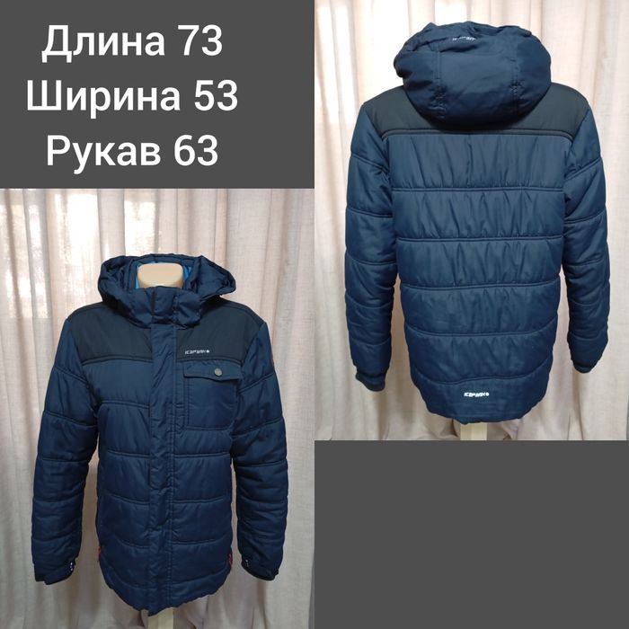 Куртка   тёплая.