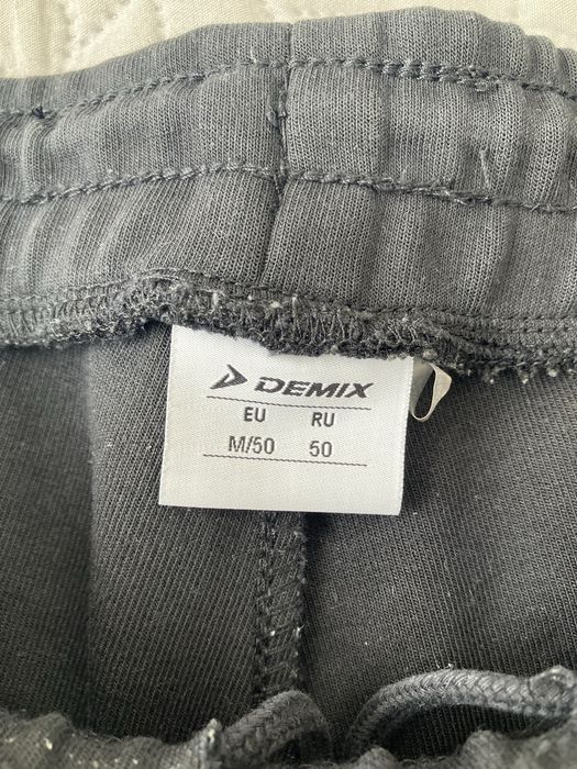 Спортивный костюм Demix