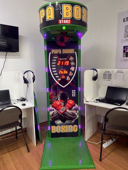 Силомер Груша аппарат в наличии