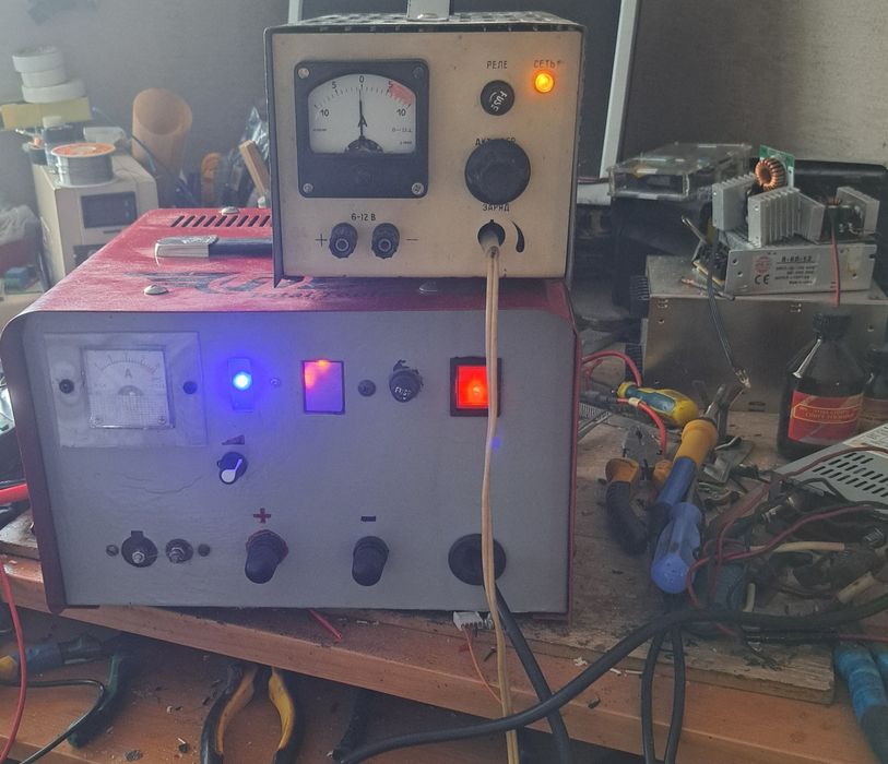 Зарядное устройство