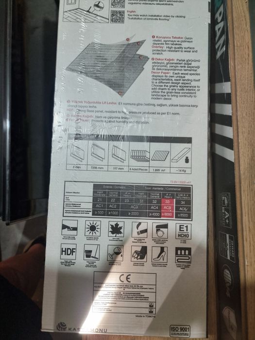 Ламиниран паркет AC5/33 4V Фуга Дъб