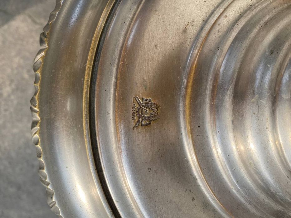 Antivar samovar tula