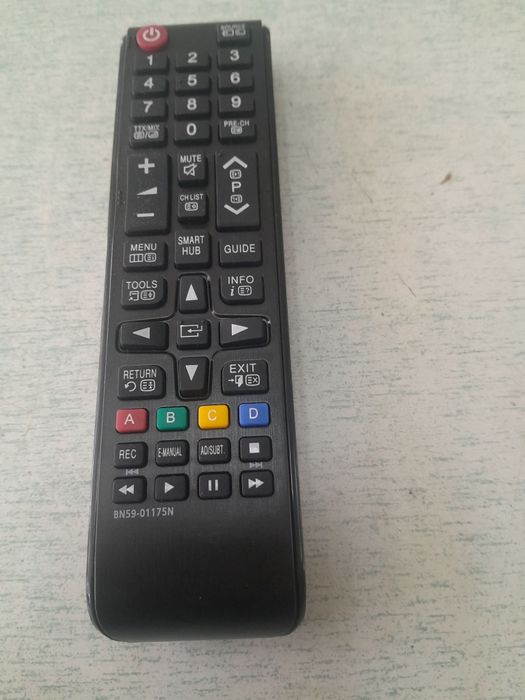 Дистанционно управление