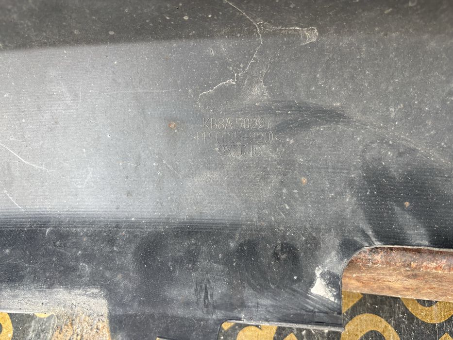 Броня Mazda CX5/CX-5