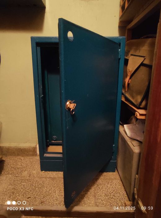 Метална каса за оръжие