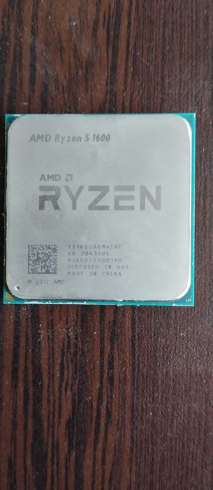 Processor amd ryzen 5 1600 6c/12 t 3.2-3.6