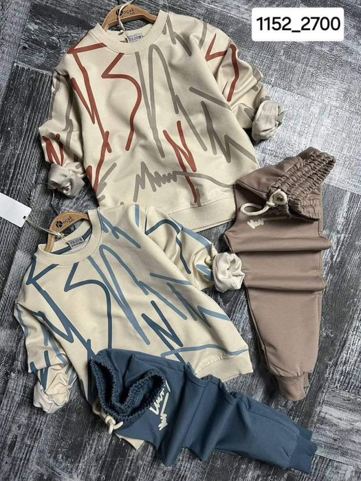 Детски екипи на ниски цени и много високо качество