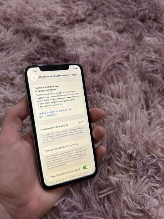 Iphone 11 Pro 256gb Айфон 11 Про 256гб