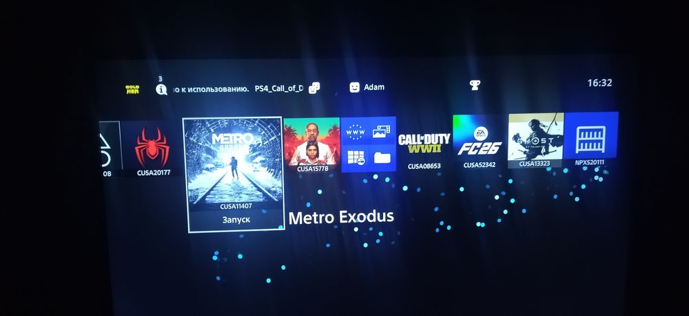 PlayStation 4 slim gold hen версия 12