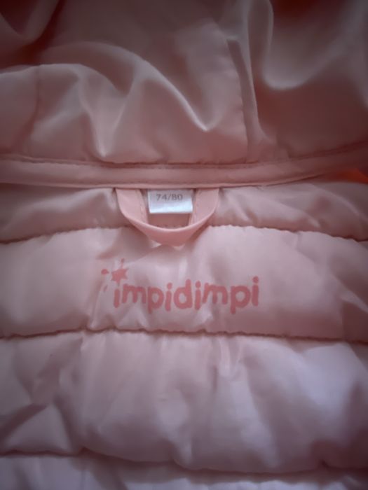 Продам курточку весна