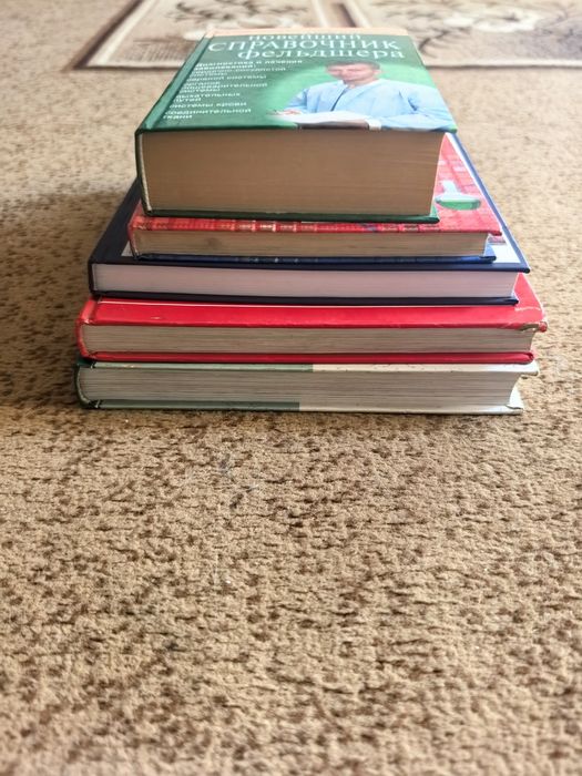 Книги энциклопедии