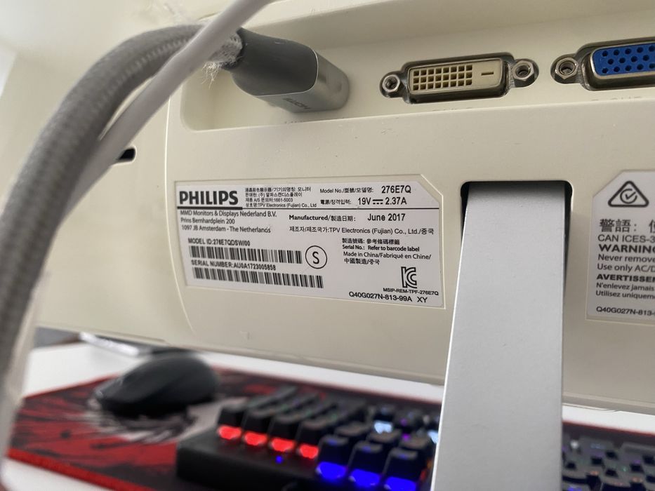 Игровой компьютер (комплект)