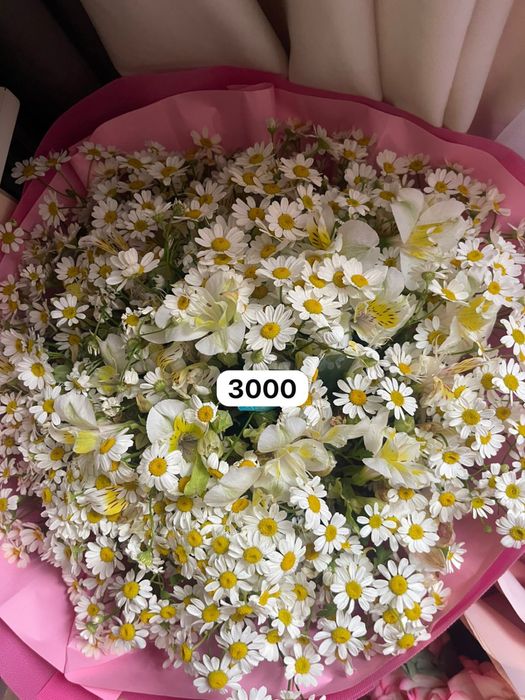Продам свежие цветы