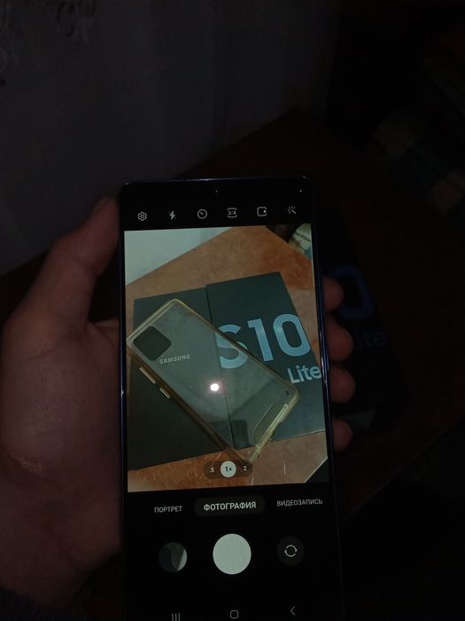 samsung s10lite сатылады