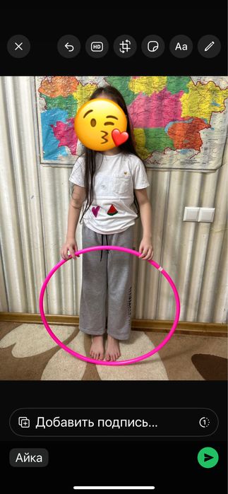 Кольцо для гимнастика