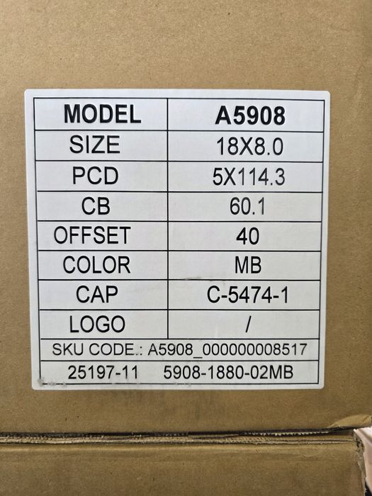 18цола 5х114.3 Toyota Тойота 5x114.3