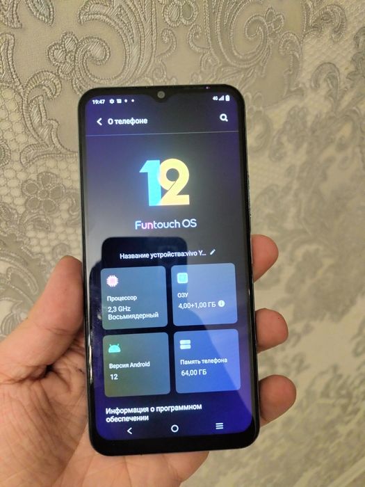 Vivo Y21 64gb звоните