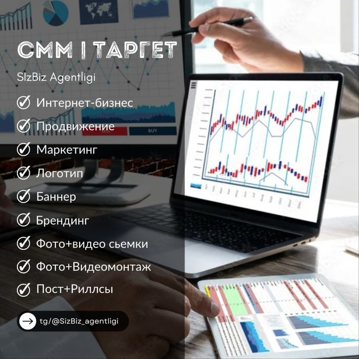 SMM Mobilograf Targetolog Xizmatlari