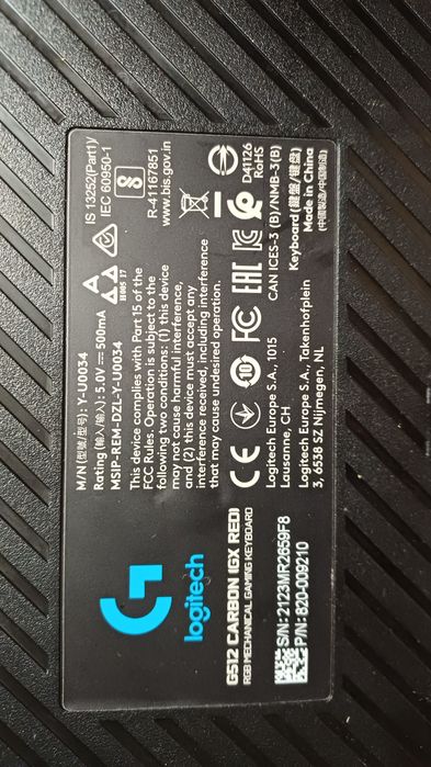 Геймърска клавиатура - Logitech G512 Carbon GX Red
