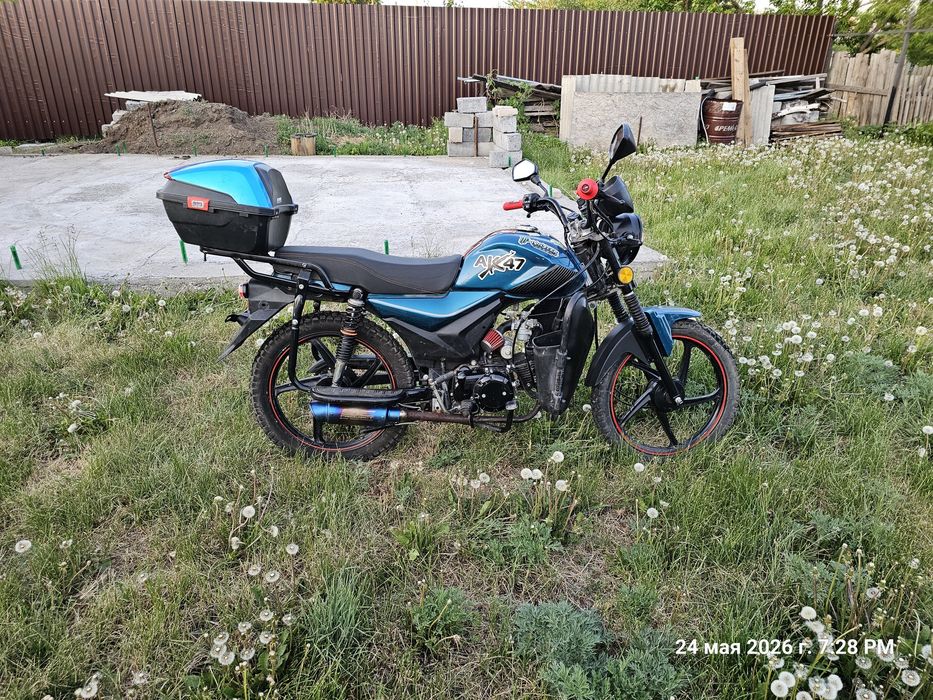 Alpha nail moto 110cc