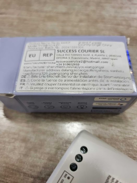 Интелигентен превключвател - релеен модул