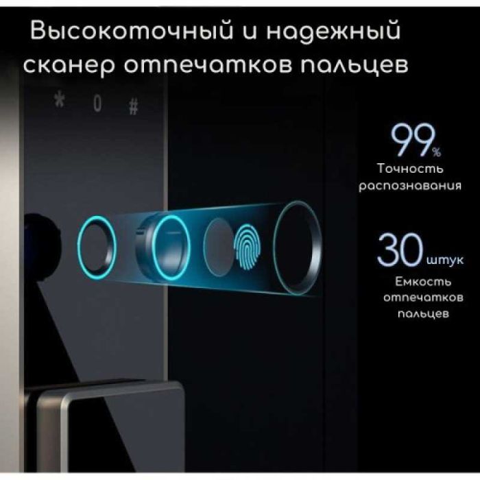 Сейф DELI "ET597"