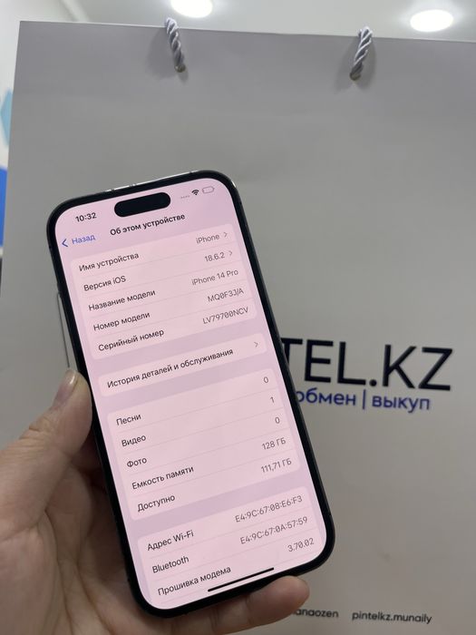 Iphone 14 Pro 128 GB Pintel kz 58167