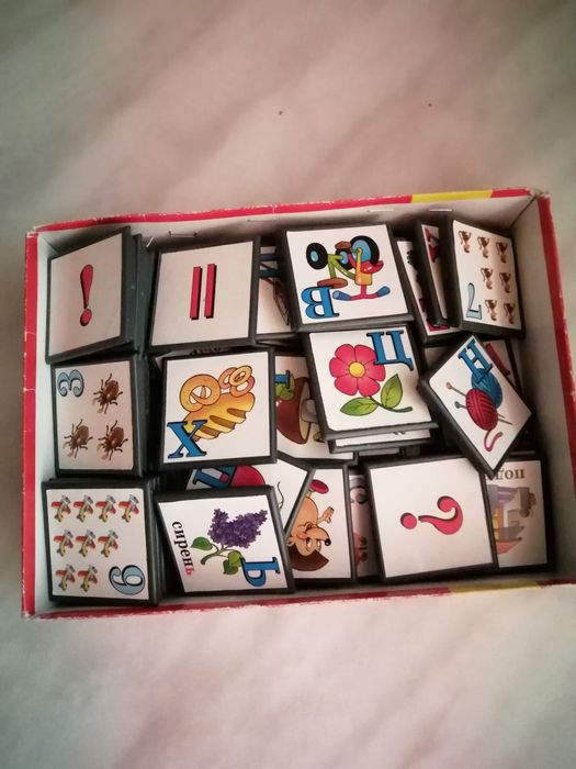 Лото детское буквы* цифры