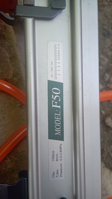 Пневмопистолет комппессорный