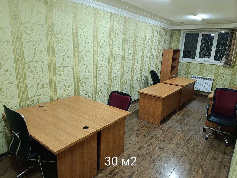Аренда ОФИСА в административном здании по ул.Нукус - Госпиталка, $12