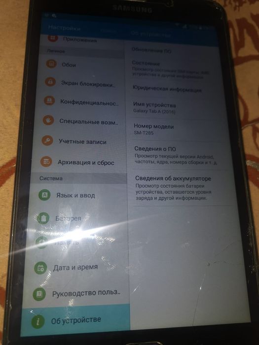 Продам планшет планшетный компьютерsamsung tab а