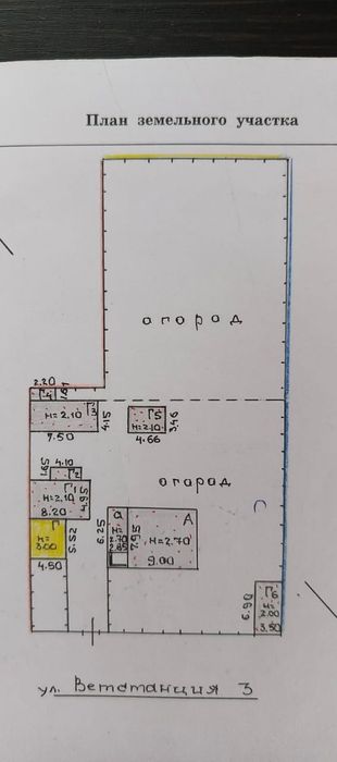 Дом в пос. Габидена Мустафина