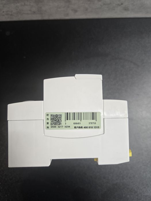 Дифференциальный автомат Schneider Electric 4P 32A (Для Nestone)