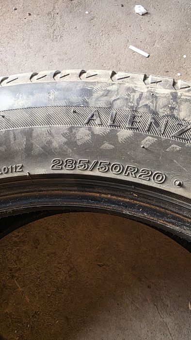 Продам шины и диски.